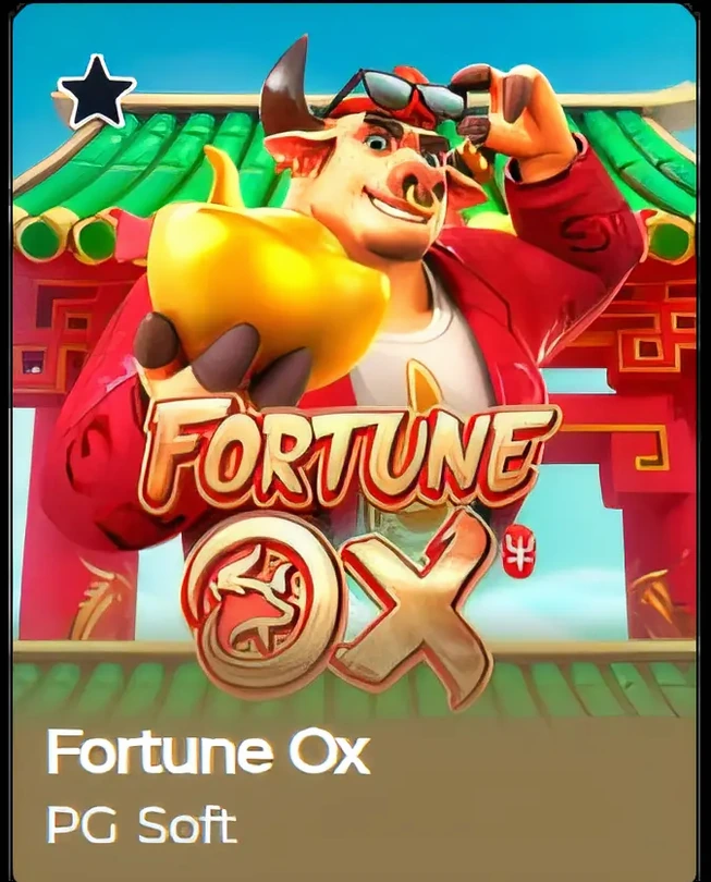 Fortune Ox